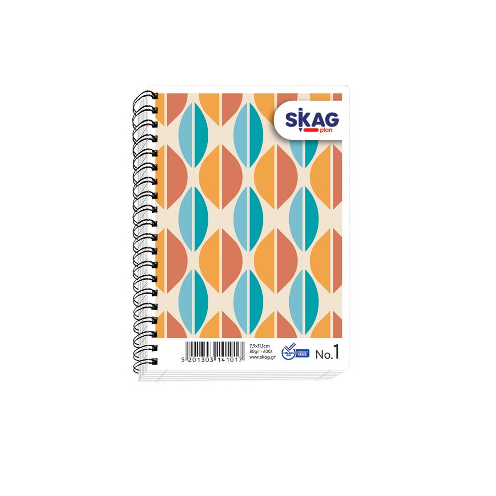 Skag - Μπλοκ Σημειώσεων Σπιράλ 60 Φύλλων No.1 141017