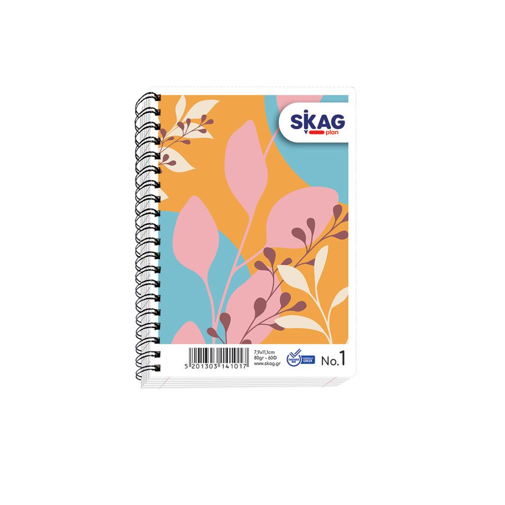 Skag - Μπλοκ Σημειώσεων Σπιράλ 60 Φύλλων No.1 141017