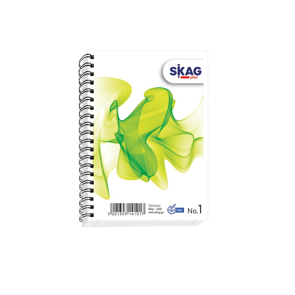 Skag - Μπλοκ Σημειώσεων Σπιράλ 60 Φύλλων No.1 141017