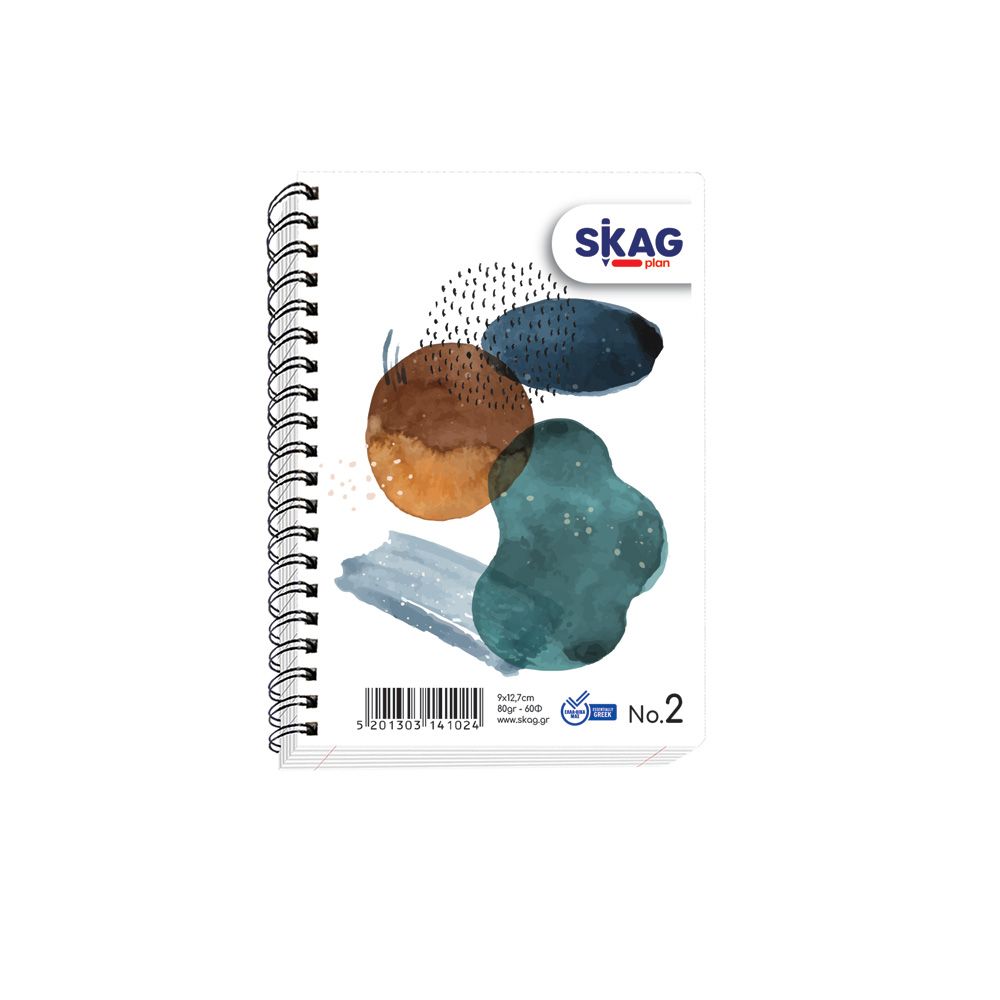 Skag - Μπλοκ Σημειώσεων Σπιράλ 60 Φύλλων No.2 141024