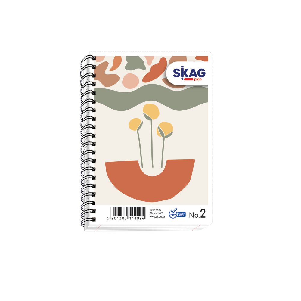 Skag - Μπλοκ Σημειώσεων Σπιράλ 60 Φύλλων No.2 141024