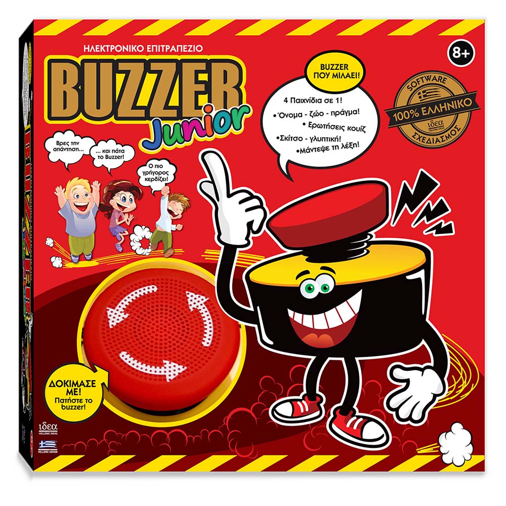 Ιδέα - Επιτραπέζιο, Buzzer Junior 14305