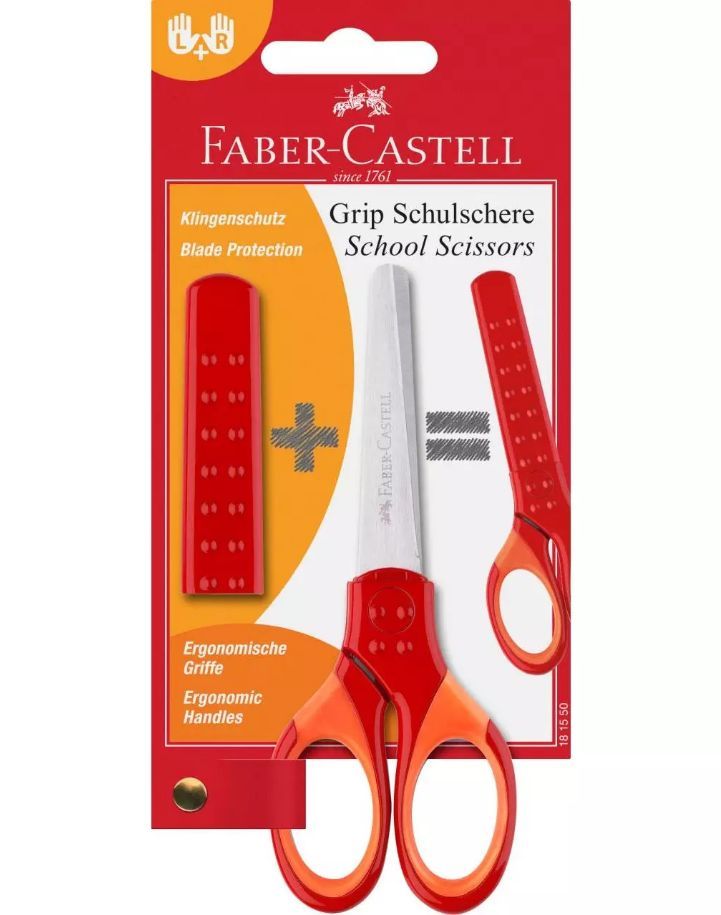 Faber Castell - Ψαλίδι Σχολικό Με Προστατευτικό Grip Scissors, Κόκκινο 181550
