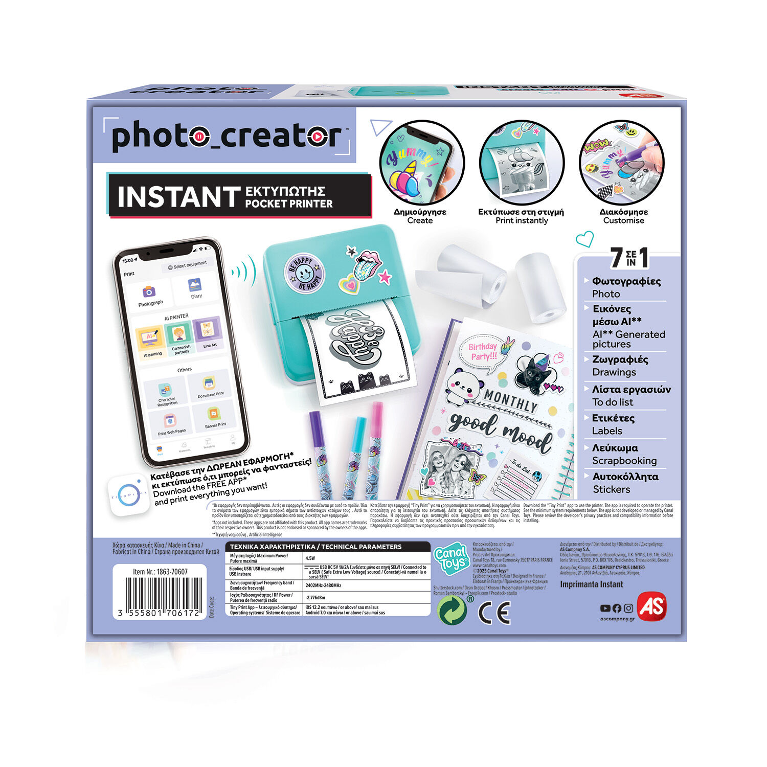 AS - Photo Creator Instant Φορητός Εκτυπωτής 1863-70607