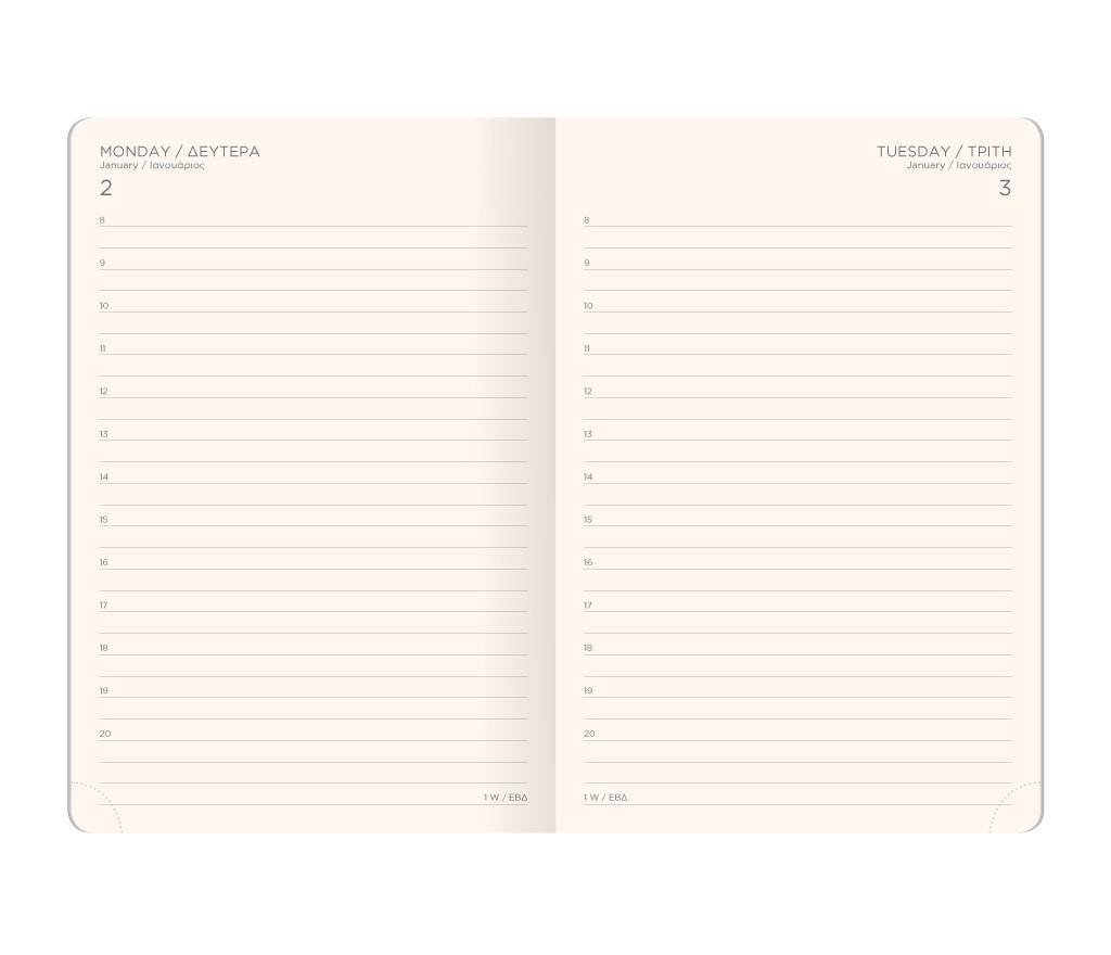The Writing Fields - Ημερήσιο Ημερολόγιο Elegant 2026, Blue Royal 14x21 20.01073 The Writing Fields - Ημερήσιο Ημερολόγιο Elegant 2026, Blue Royal 14x21 20.01073
