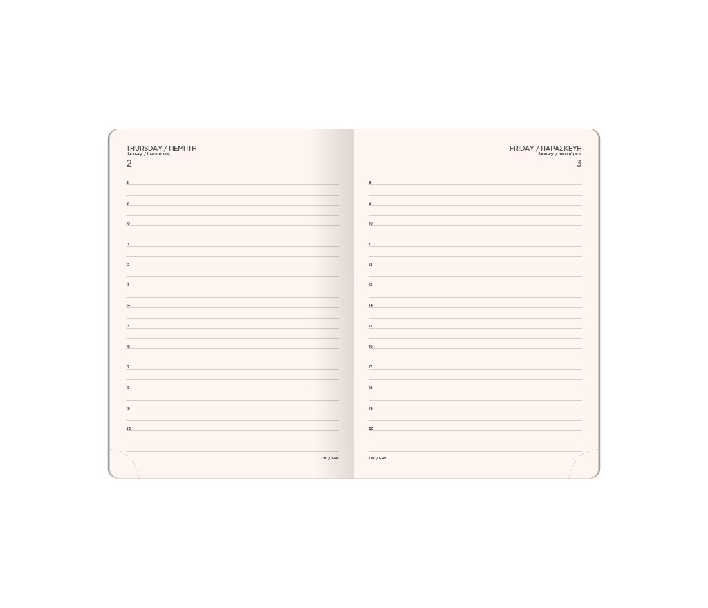 The Writing Fields - Ημερήσιο Ημερολόγιο Softline 2026, Black 14x21 20.02003 The Writing Fields - Ημερήσιο Ημερολόγιο Softline 2026, Black 14x21 20.02003