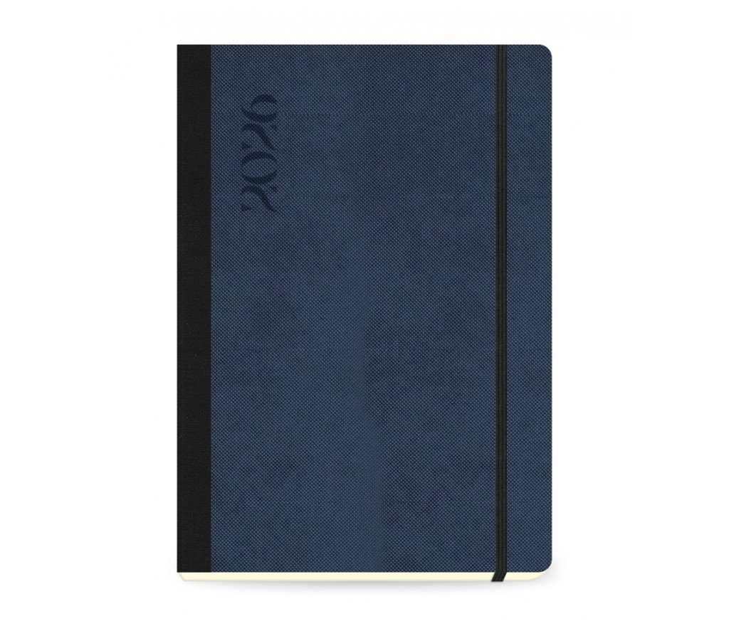 The Writing Fields - Ημερήσιο Ημερολόγιο Adventure 2026, Royal Blue 17x25 20.03072