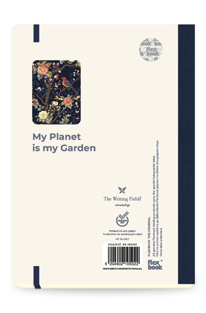The Writing Fields - Ημερήσιο Ημερολόγιο My Planet 2027, Bird 16.6x23.4 20.10502