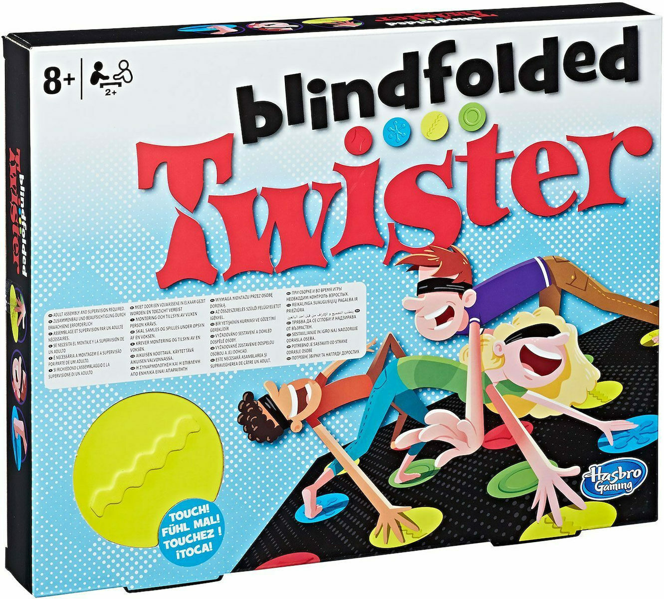 Hasbro - Επιτραπέζιο, Twister, Blindfolded E1888
