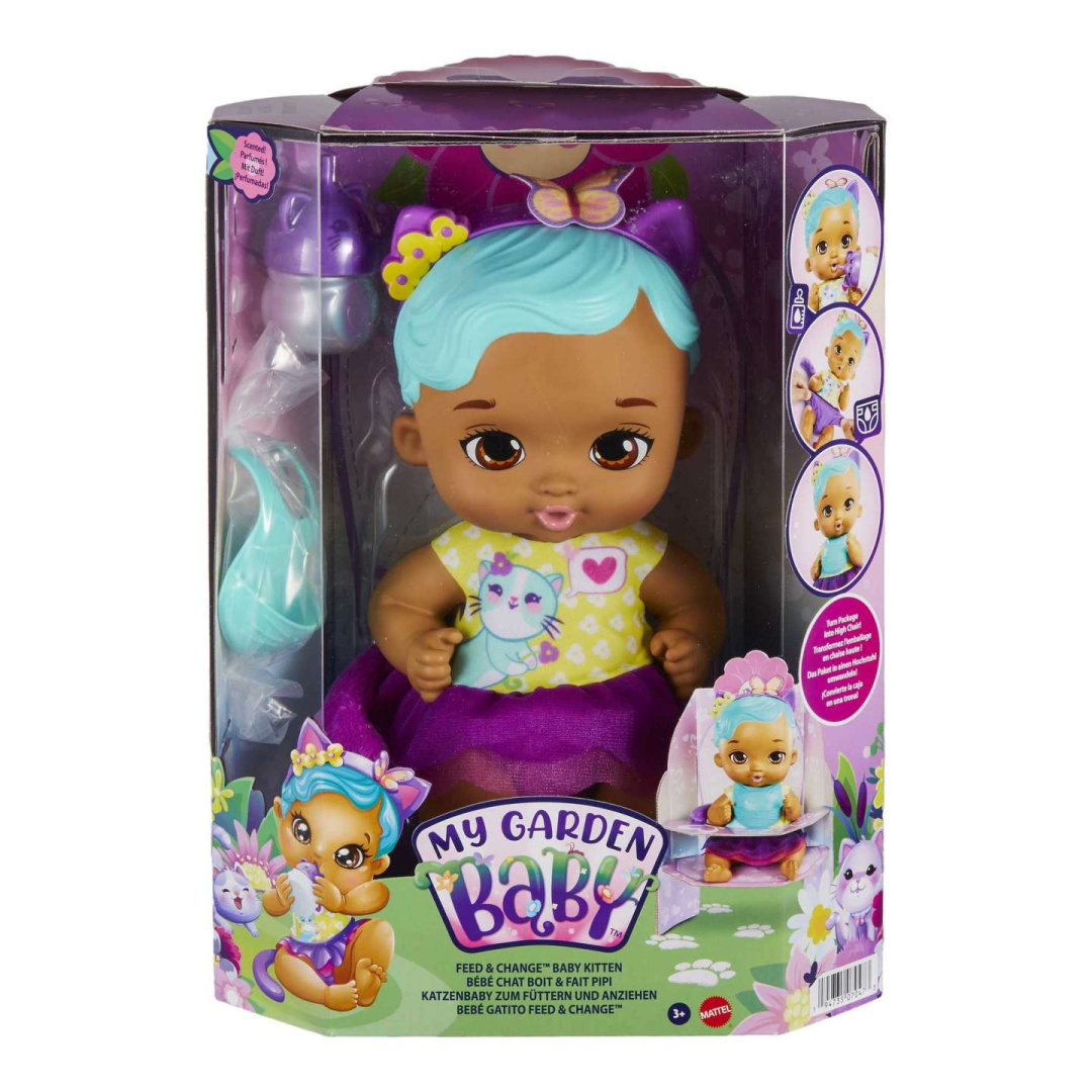 Mattel My Garden Baby - Γλυκό Μωράκι HHL22 (GYP09)