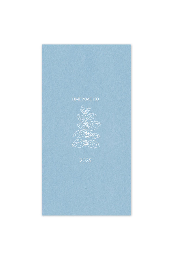 Adbook - Εβδομαδιαίο Ημερολόγιο Botanical 2025, Light Blue 9x17 HM-3249-27