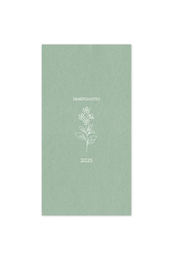 Adbook - Εβδομαδιαίο Ημερολόγιο Botanical 2025, Light Green 9x17 HM-3249-33