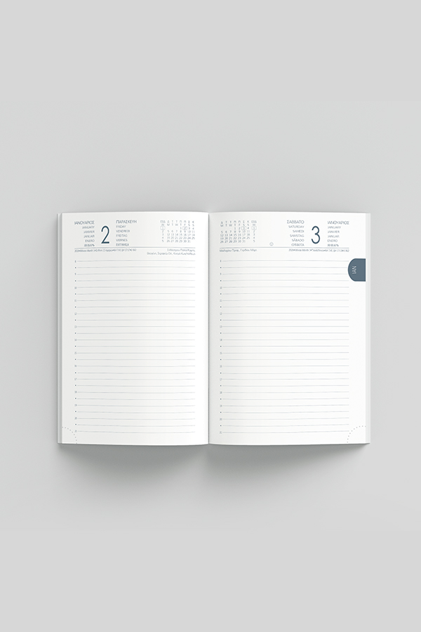 Adbook - Ημερήσιο Ημερολόγιο Slow Life 2026, Grey 12x17 HM-1235-12