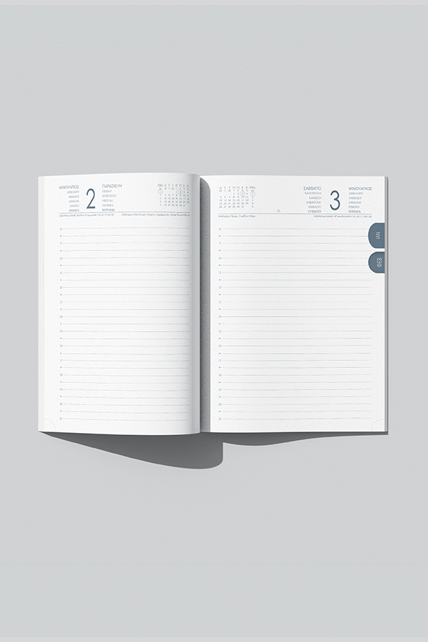 Adbook - Ημερήσιο Ημερολόγιο Onesto 2026, Blue Navy 14x21 HM-8304-20