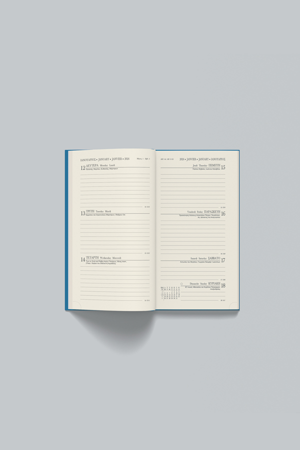 Adbook - Εβδομαδιαίο Ημερολόγιο Κάθετο Botanical 2026, Orange 9x17 HM-3249-50