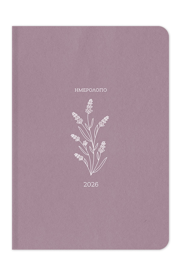 Adbook - Ημερήσιο Ημερολόγιο Botanical 2026, Light Blossom 14x21 HM-3234-56