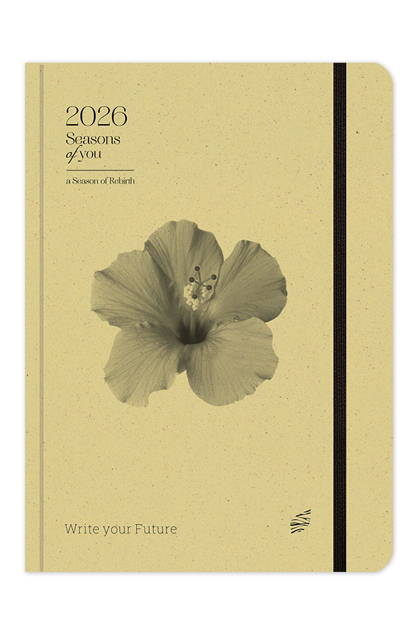 Adbook - Ημερήσιο Ημερολόγιο Season Of You 2026, Olive 17x25 HM-3623-38