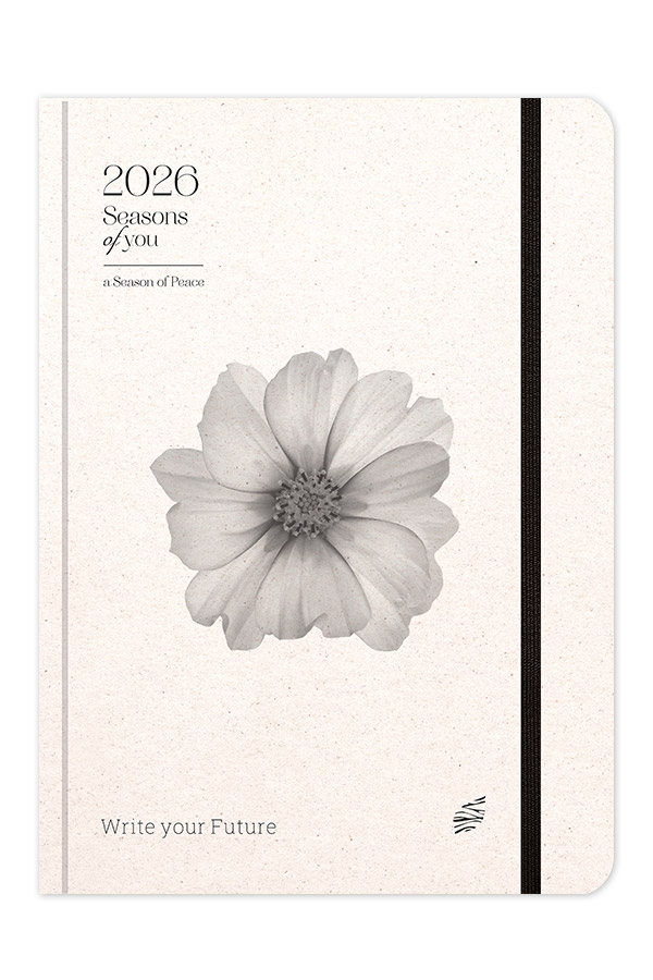 Adbook - Ημερήσιο Ημερολόγιο Season Of You 2026, Soft Beige 14x21 HM-3624-41