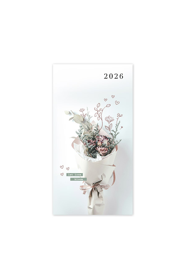 Adbook - Εβδομαδιαίο Ημερολόγιο Aesthetic 2026, Let Love Bloom 9x17 HM-3449B Adbook - Εβδομαδιαίο Ημερολόγιο Aesthetic 2026, Let Love Bloom 9x17 HM-3449B