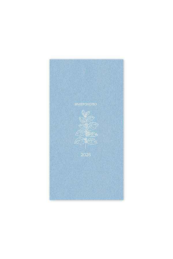 Adbook - Εβδομαδιαίο Ημερολόγιο Κάθετο Botanical 2026, Light Blue 9x17 HM-3249-27