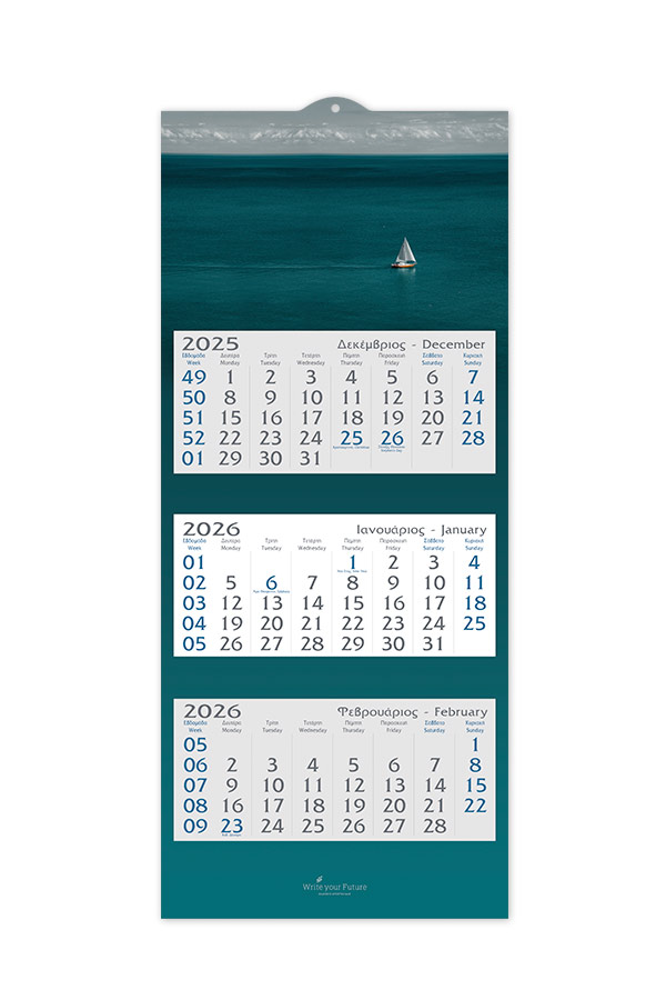 Adbook - Τρίμηνο Τρίπτυχο Ημερολόγιο Τοίχου, Boat 34.5x80 HM-5000 Adbook - Τρίμηνο Τρίπτυχο Ημερολόγιο Τοίχου, Boat 34.5x80 HM-5000