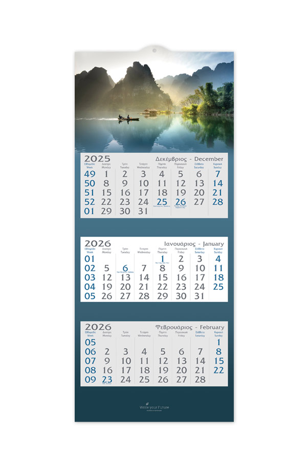 Adbook - Τρίμηνο Τρίπτυχο Ημερολόγιο Τοίχου, Lake 34.5x80 HM-5000 Adbook - Τρίμηνο Τρίπτυχο Ημερολόγιο Τοίχου, Lake 34.5x80 HM-5000
