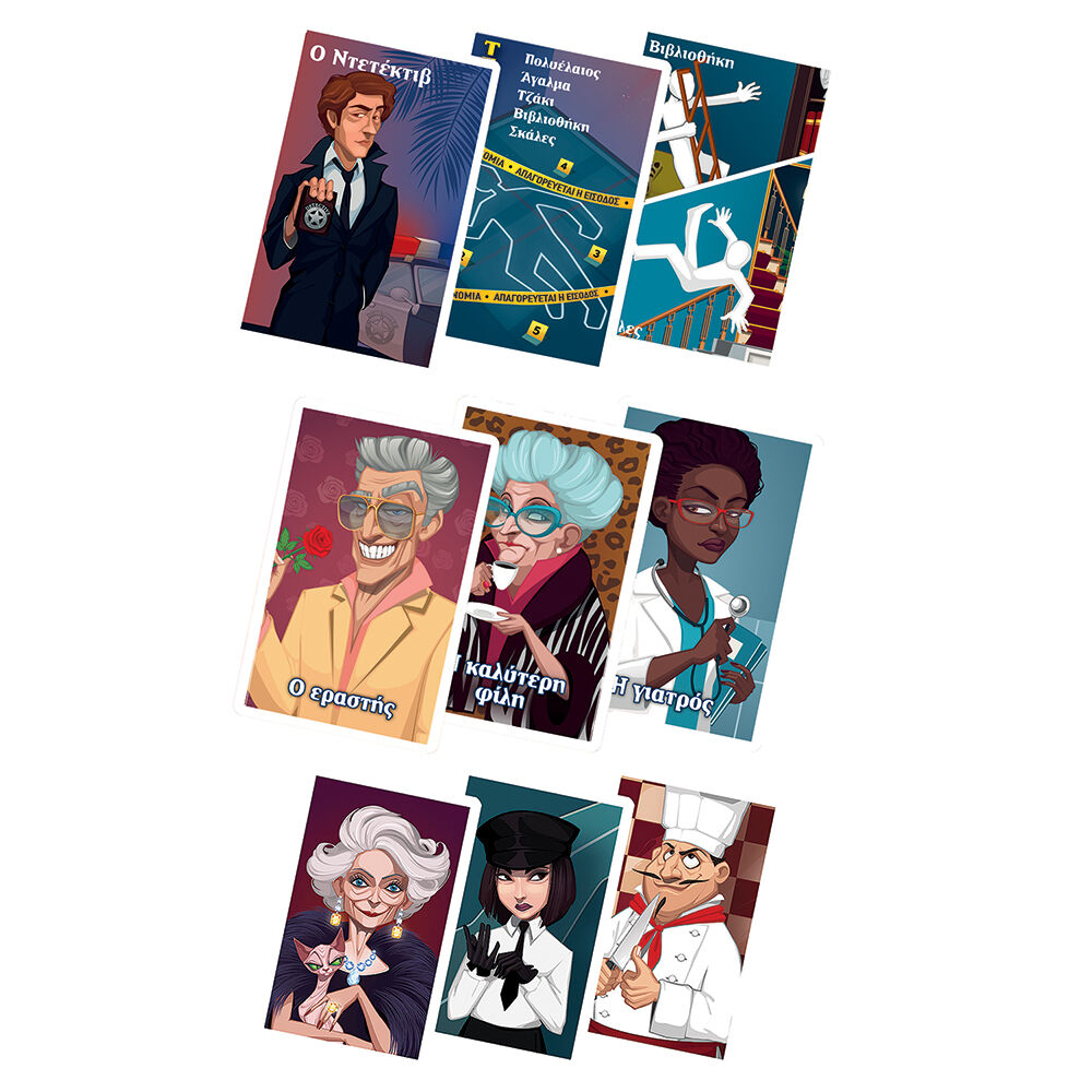 AS - Επιτραπέζιο, Κληρονόμων 13 1040-21085