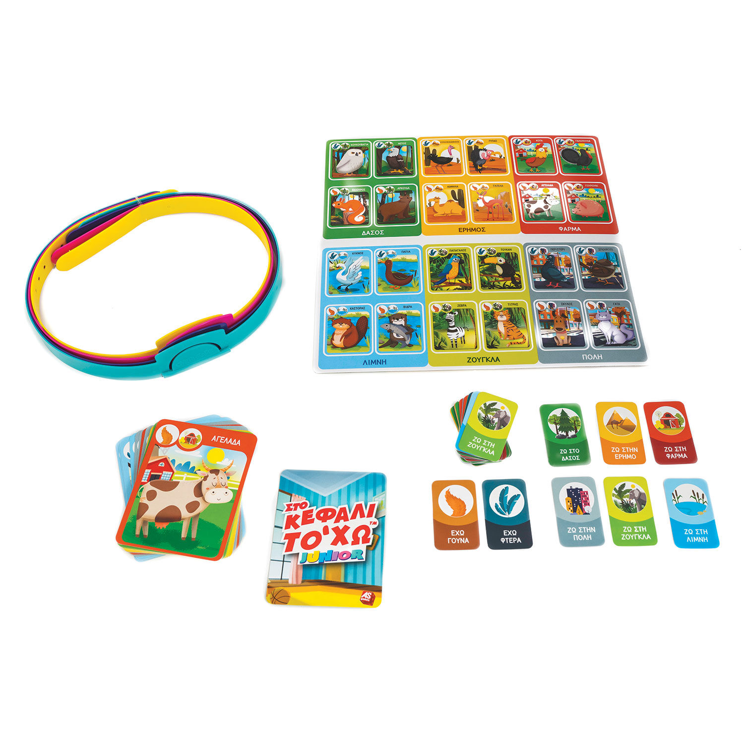 AS - Επιτραπέζιο, Στο Κεφάλι Το `Χω Junior 1040-21144