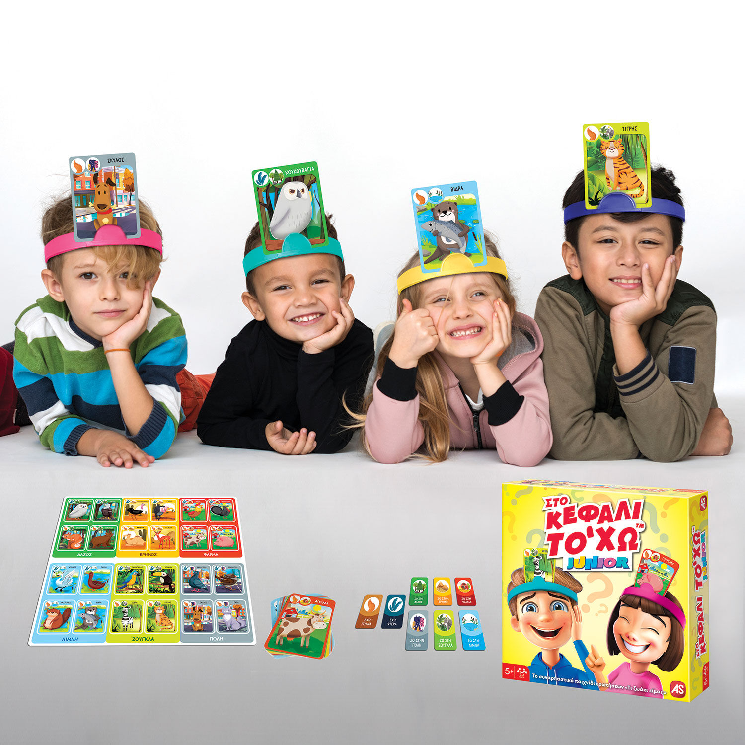 AS - Επιτραπέζιο, Στο Κεφάλι Το `Χω Junior 1040-21144