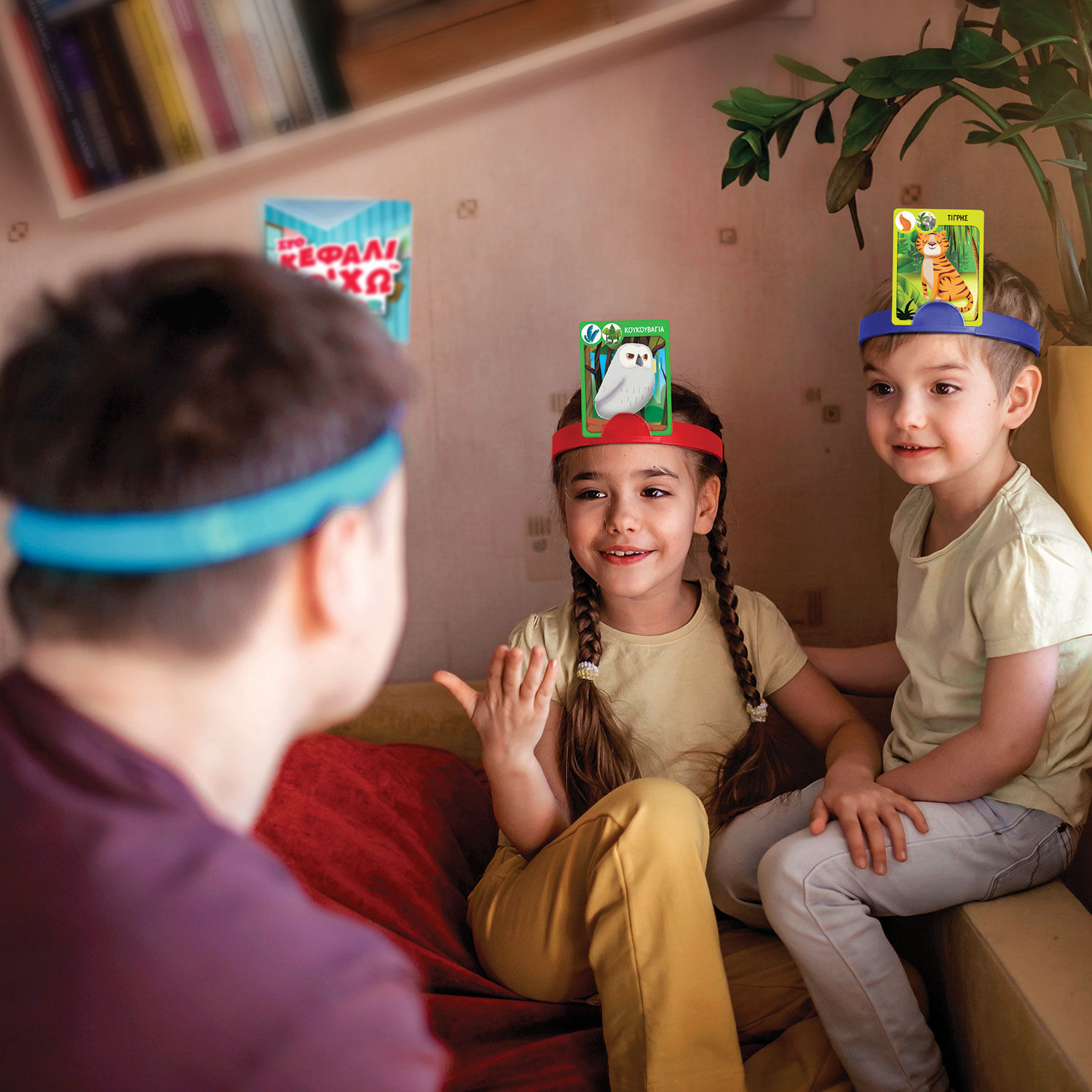 AS - Επιτραπέζιο, Στο Κεφάλι Το `Χω Junior 1040-21144