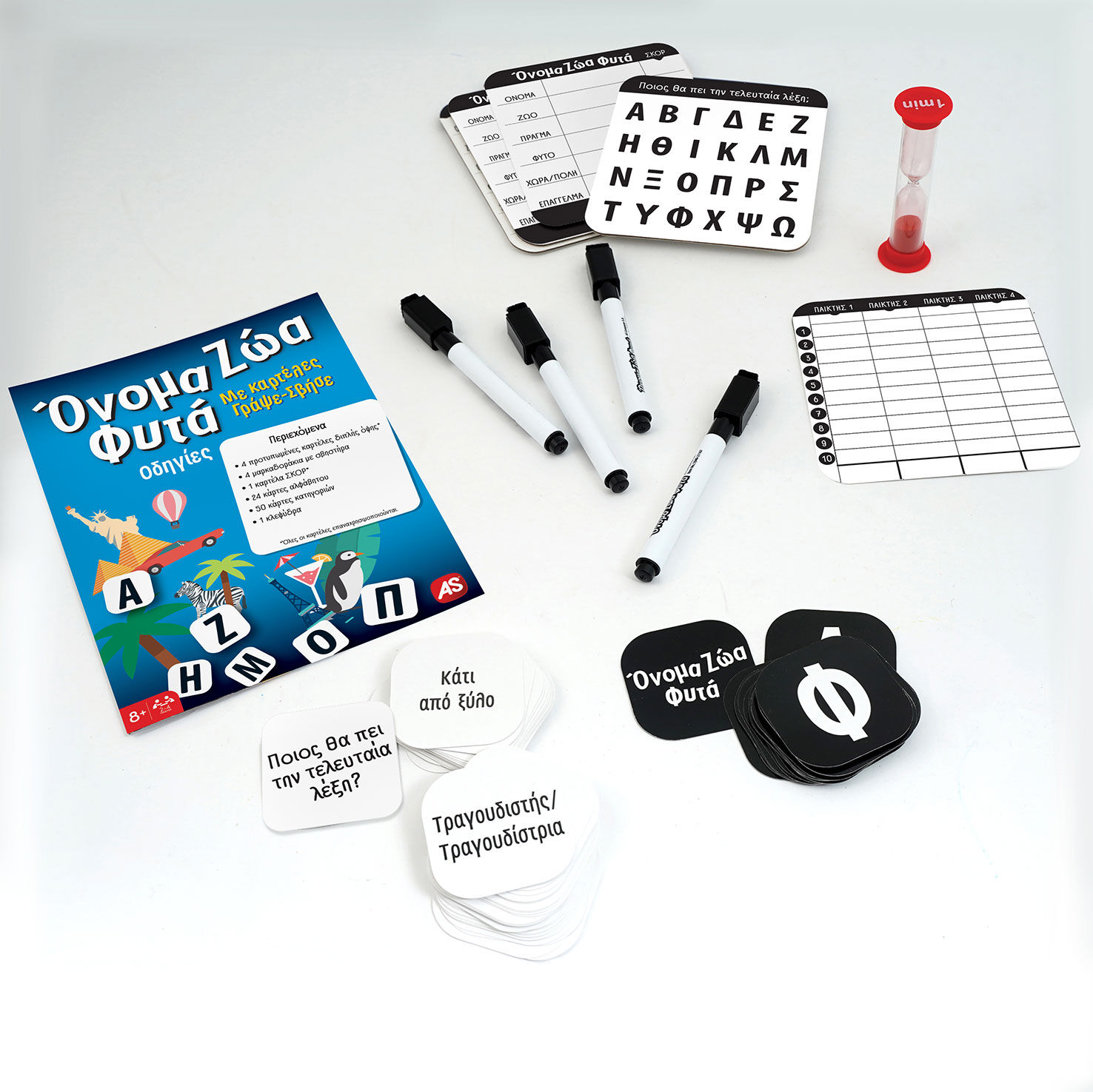 AS - Επιτραπέζιο, Παιχνίδι Όνομα - Ζώα - Φυτά Board Edition 1040-21168