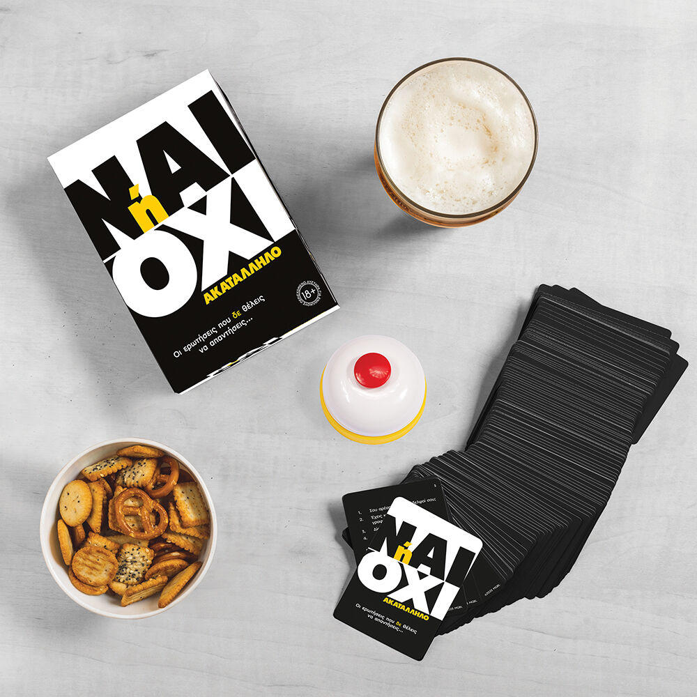 AS - Επιτραπέζιο, Ναι Ή Όχι - Ακατάλληλο 1040-23209