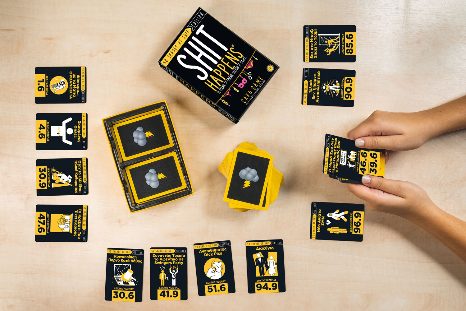 AS - Επιτραπέζιο, Shit Happens 50 Shades Of Shit 1040-24201