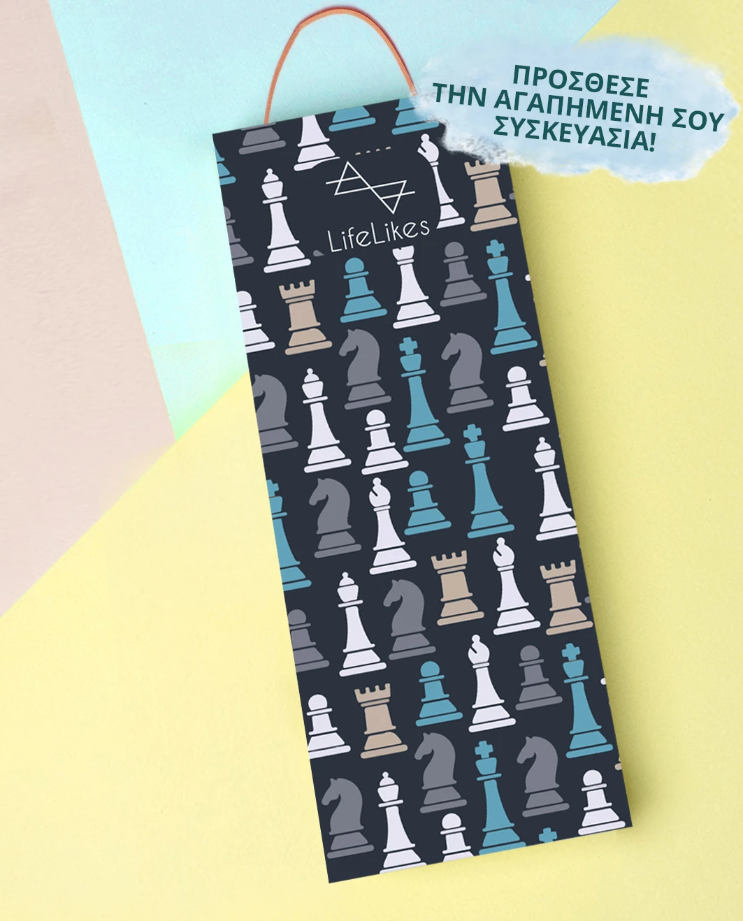 Life Likes - Λαμπάδα Σκάκι Βασιλιάς 2420