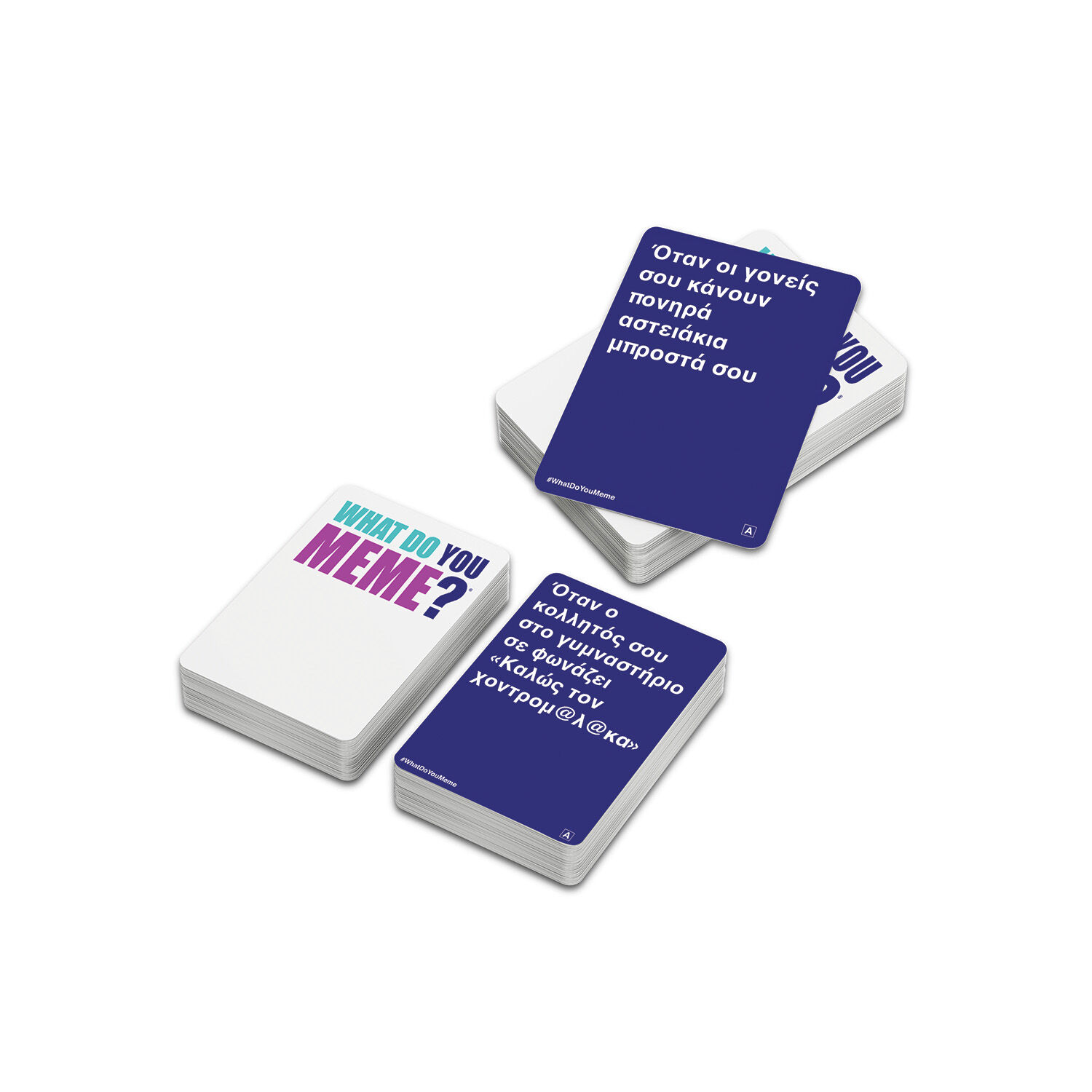 AS - Επιτραπέζιο, What Do You Meme? NSFW Expansion Pack 1040-24304