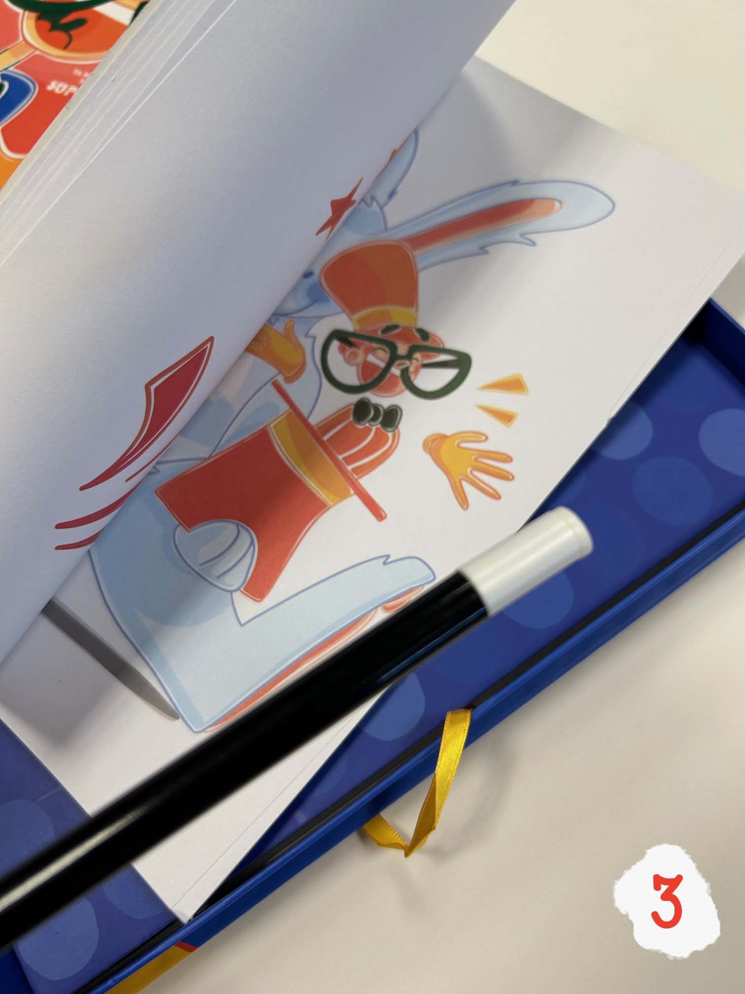 Ο Μικρός Μάγος Ο Μικρός Μάγος