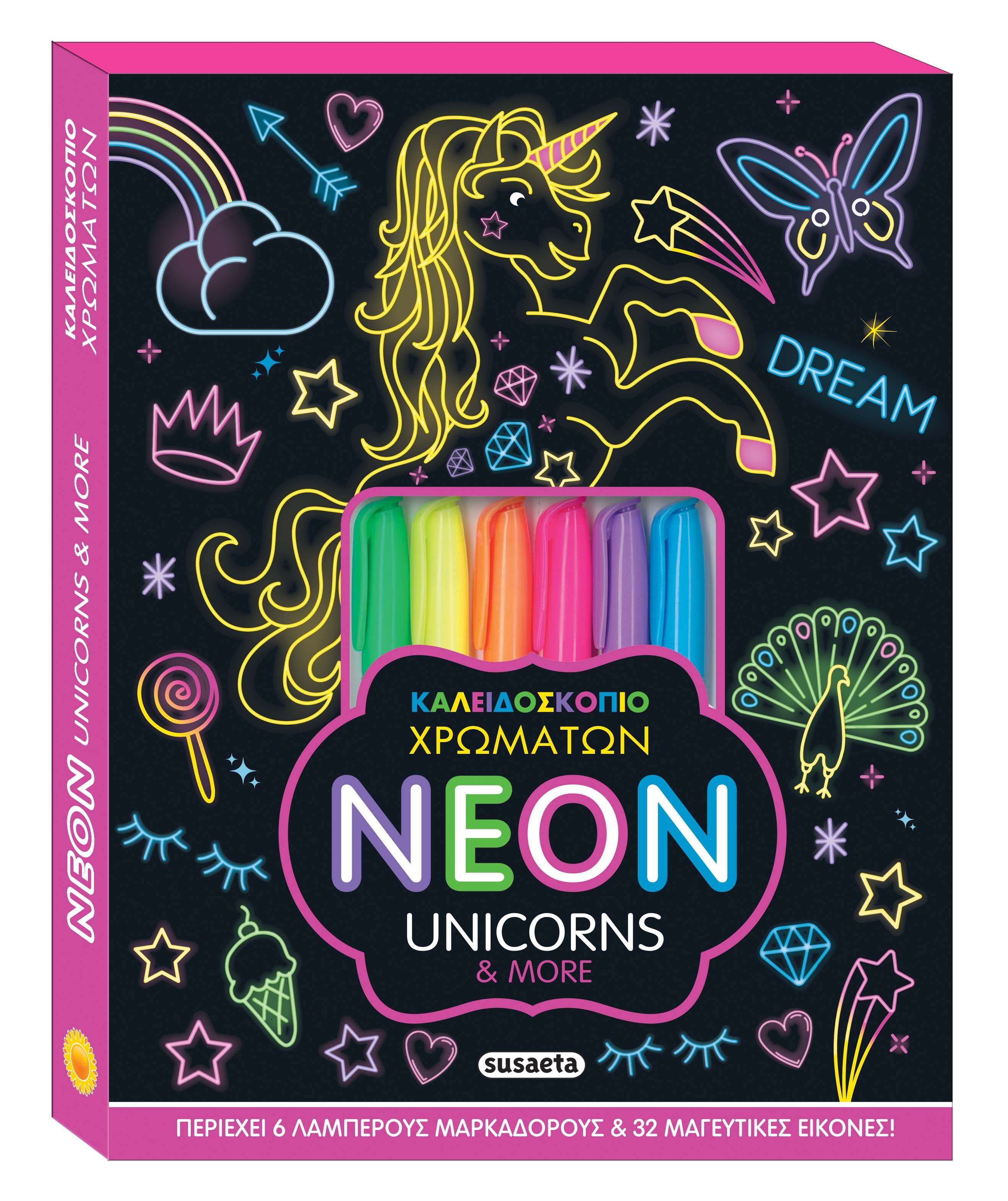 Neon Unicorns & More