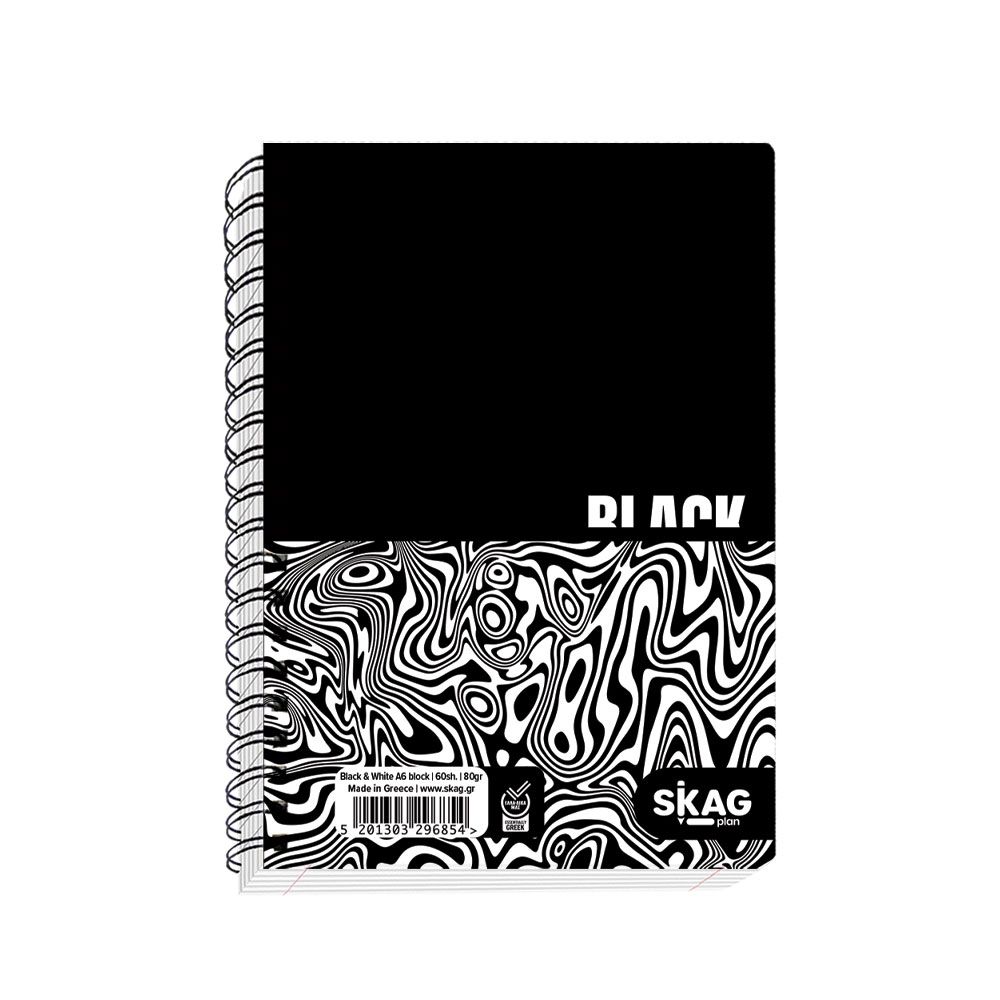 Skag - Μπλοκ Σημειώσεων Σπιράλ 60 Φύλλων Black & White 10x14 296854