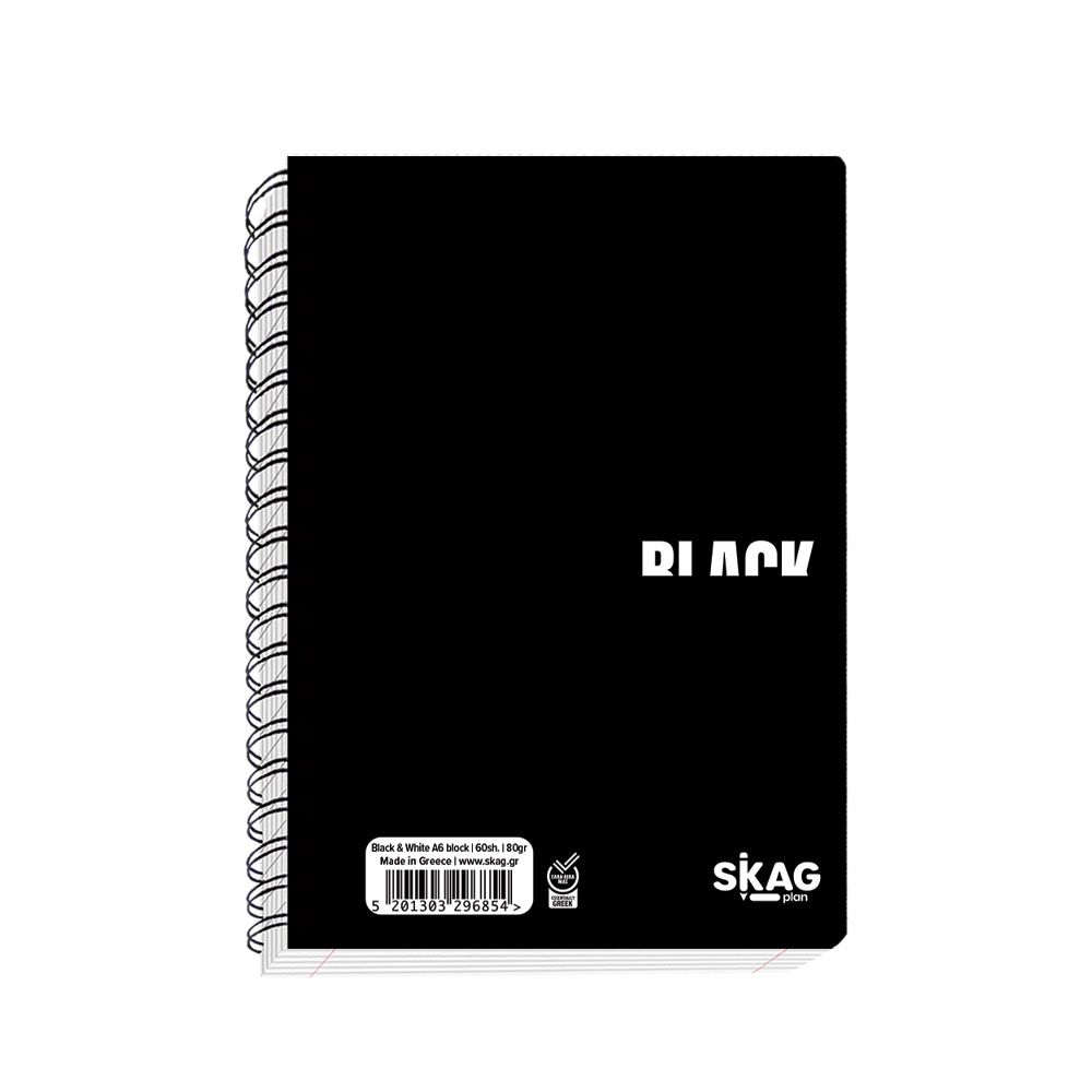 Skag - Μπλοκ Σημειώσεων Σπιράλ 60 Φύλλων Black & White 10x14 296854