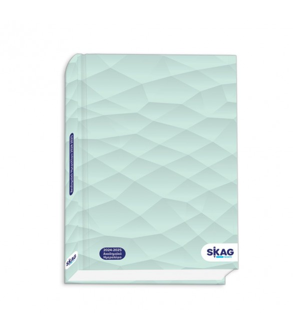 Skag - Ακαδημαϊκό Ημερολόγιο, Ημερήσιο 2024-2025 University Abstract 14x21cm Βεραμάν 300636