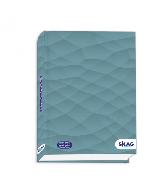 Skag - Ακαδημαϊκό Ημερολόγιο, Ημερήσιο 2024-2025 University Abstract 14x21cm Πετρόλ 300636