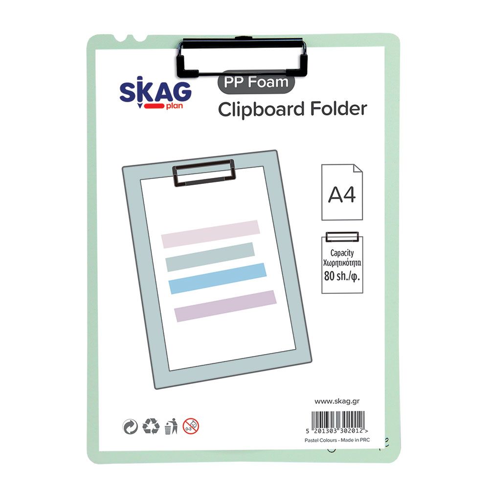 Skag - Ντοσιέ Με Πιάστρα Foam A4, Pastel Green 302012 Skag - Ντοσιέ Με Πιάστρα Foam A4, Pastel Green 302012