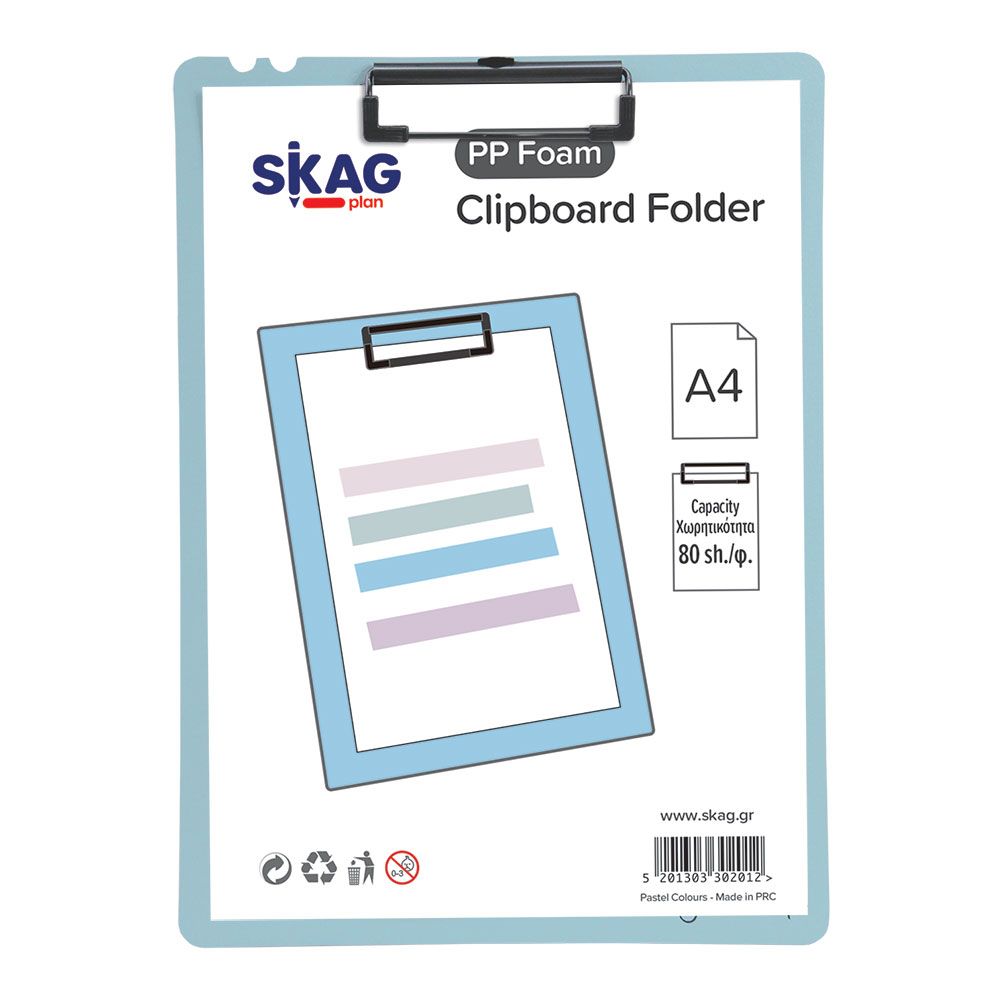 Skag - Ντοσιέ Με Πιάστρα Foam A4, Pastel Blue 302012 Skag - Ντοσιέ Με Πιάστρα Foam A4, Pastel Blue 302012