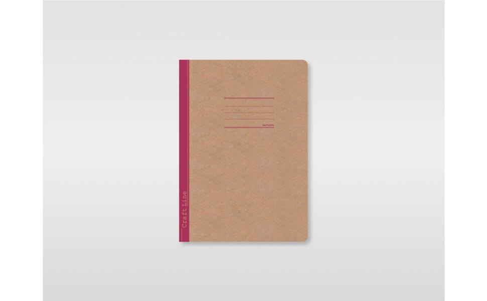 Salko Paper - Τετράδιο Ριγέ Καρφίτσα, Craft Line B5, 50 Φύλλα Φούξια 3130