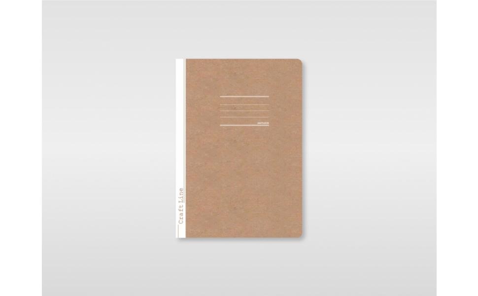 Salko Paper - Τετράδιο Ριγέ Καρφίτσα, Craft Line A4, 50 Φύλλα Άσπρο 3140