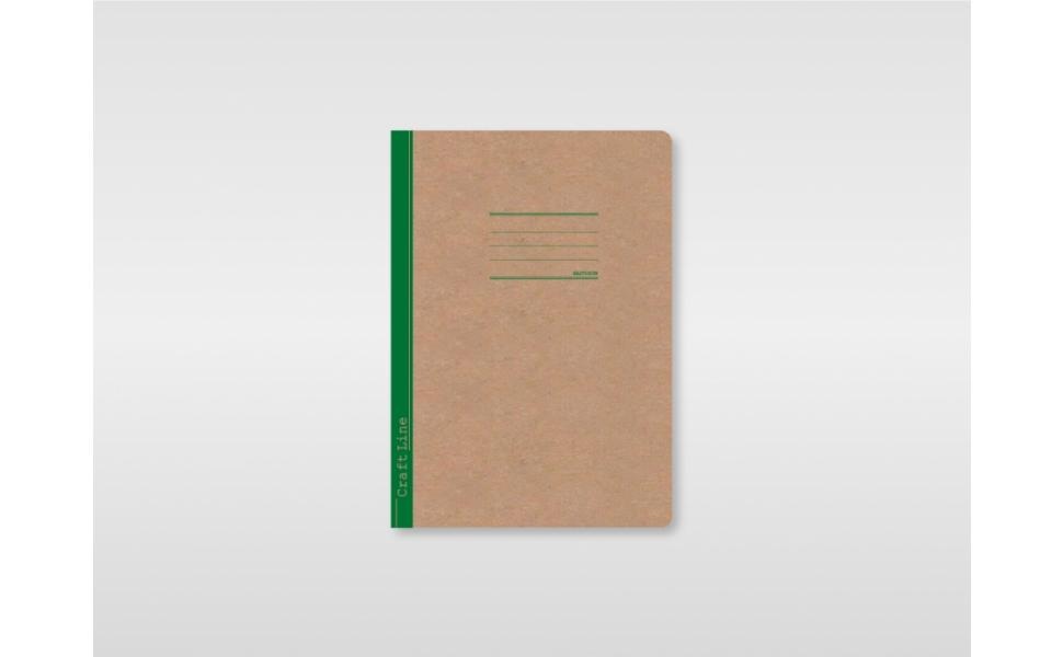 Salko Paper - Τετράδιο Ριγέ Καρφίτσα, Craft Line B5, 50 Φύλλα Πράσινο 3130