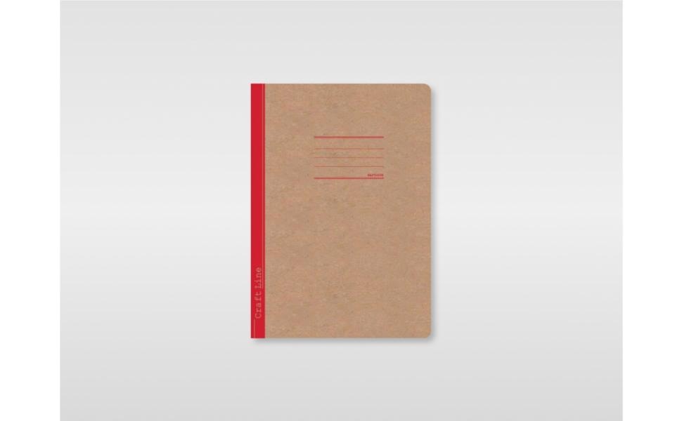 Salko Paper - Τετράδιο Ριγέ Καρφίτσα, Craft Line B5, 50 Φύλλα Κόκκινο 3130