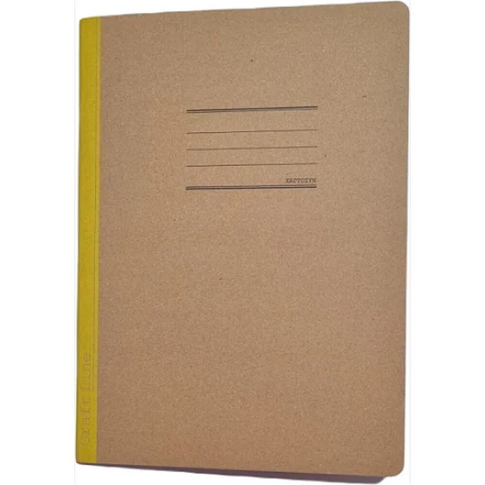 Salko Paper - Τετράδιο Ριγέ Καρφίτσα, Craft Line B5, 50 Φύλλα Κίτρινο 3130