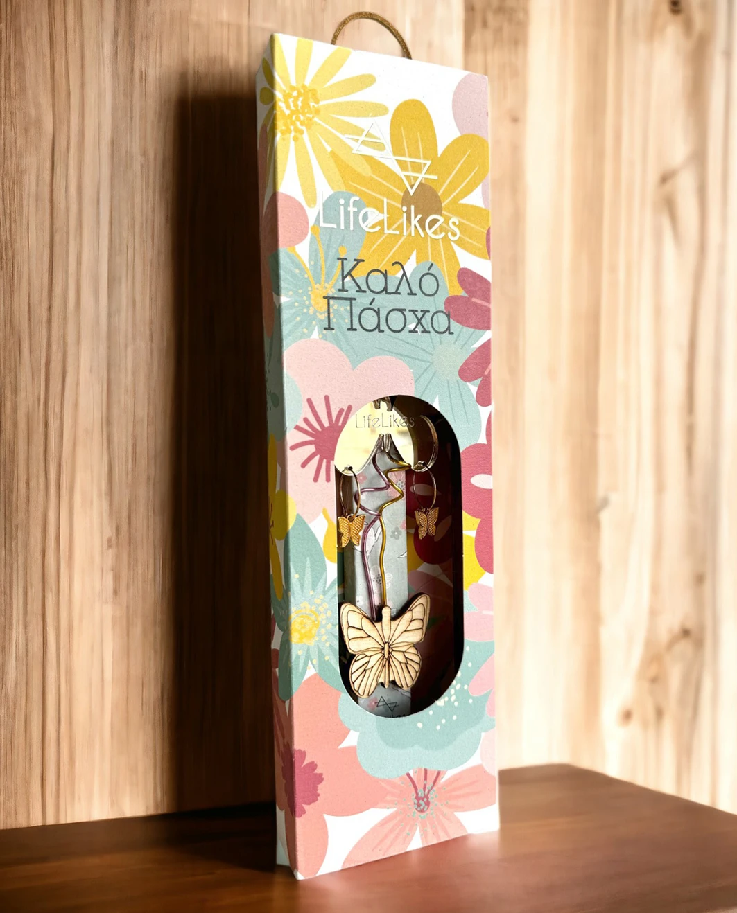 Life Likes - Λαμπάδα Πεταλούδα Με Σκουλαρίκια 3279