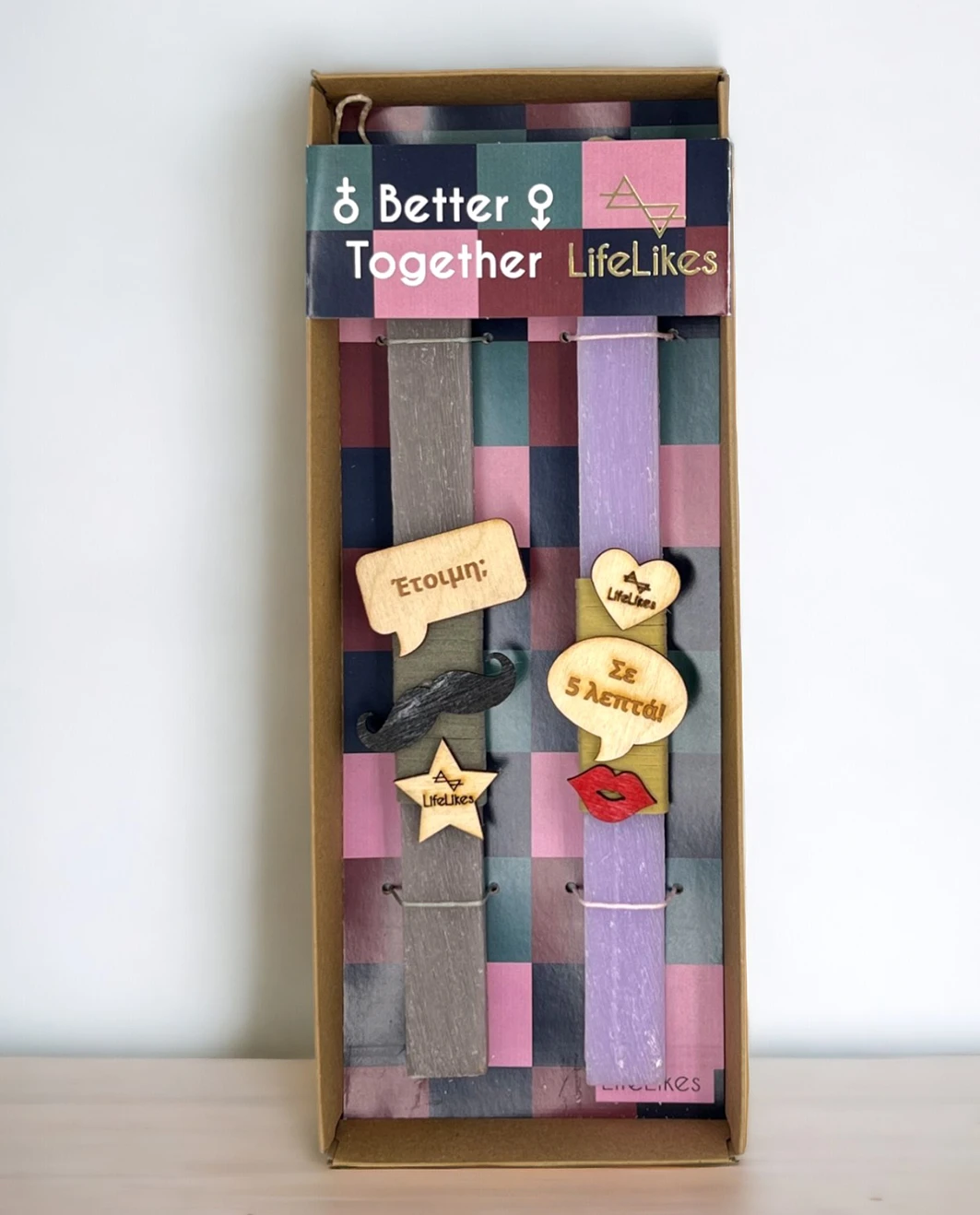 Life Likes - Λαμπάδα Έτοιμη; Σε 5'Λεπτά 3304